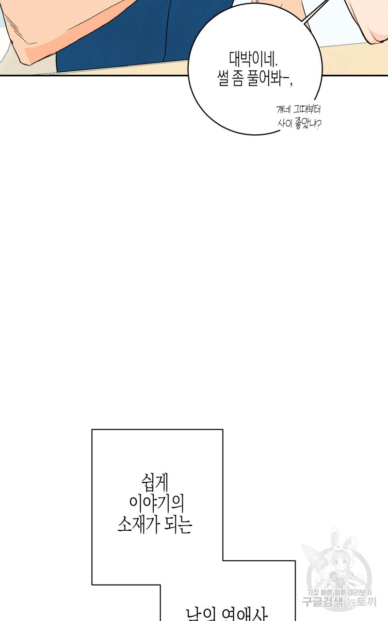 1699992020_75761654422149.jpg