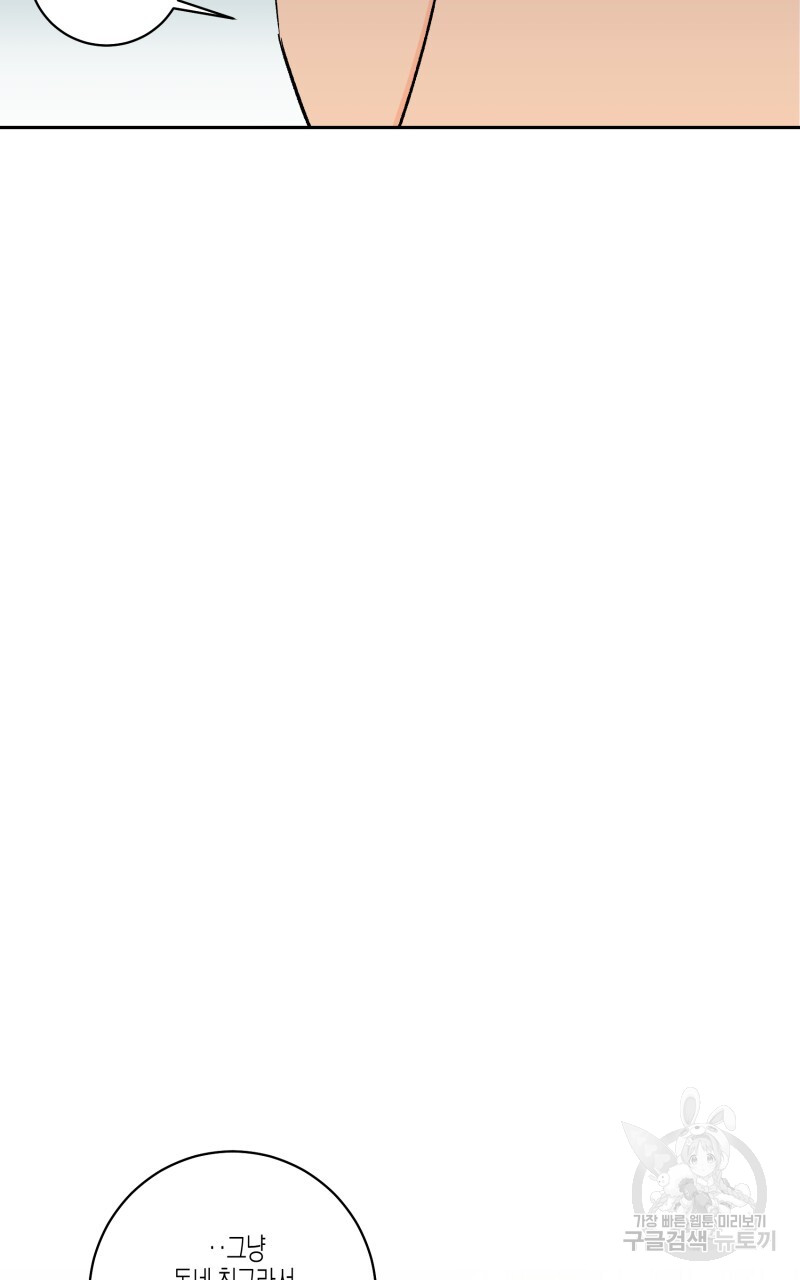 1699992017_40903501443615.jpg