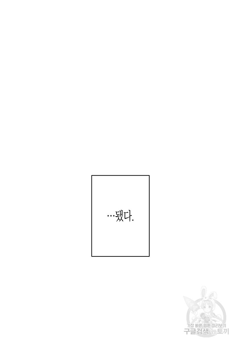 1699992037_65149272638322.jpg