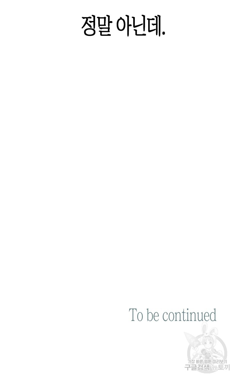1699992059_67122315301587.jpg