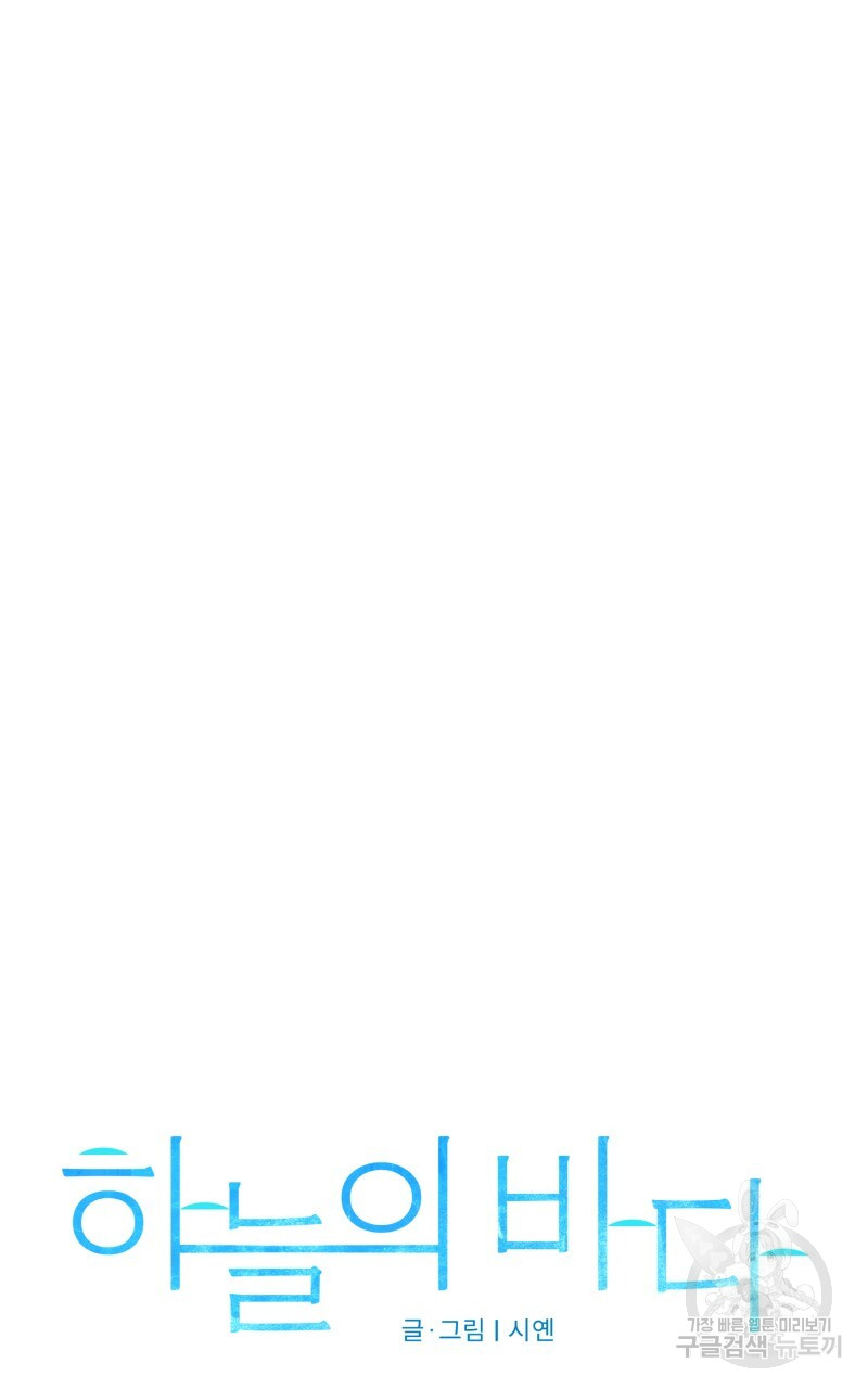1699992024_29456351508230.jpg