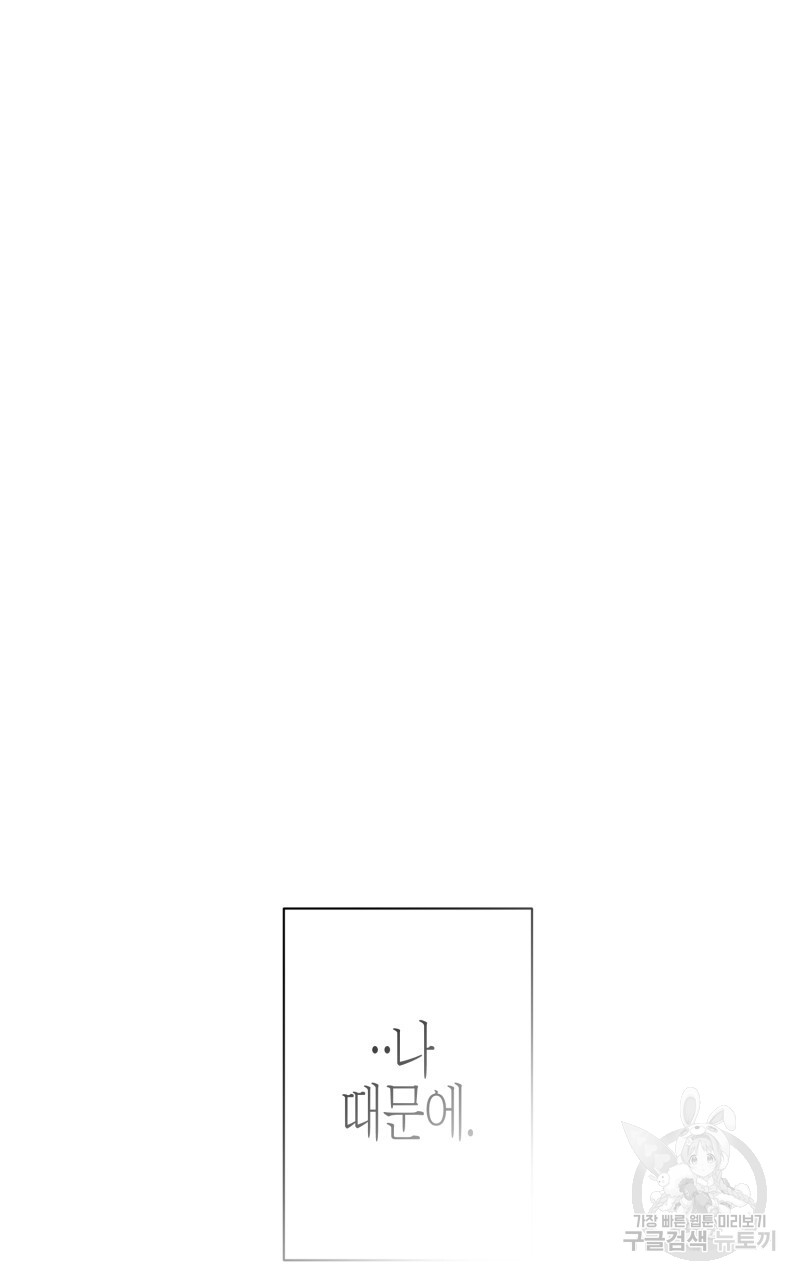 1699992024_49845901344988.jpg