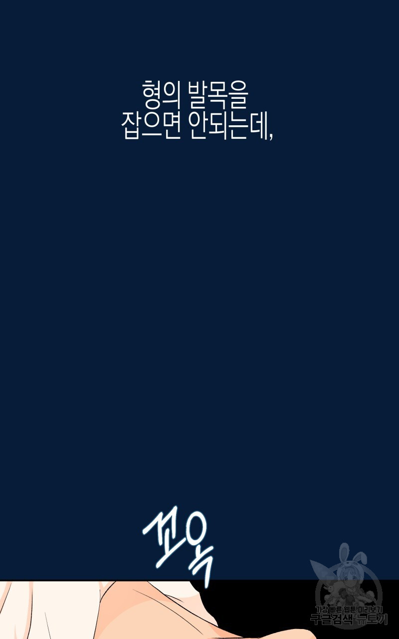 1699992040_57237972171470.jpg