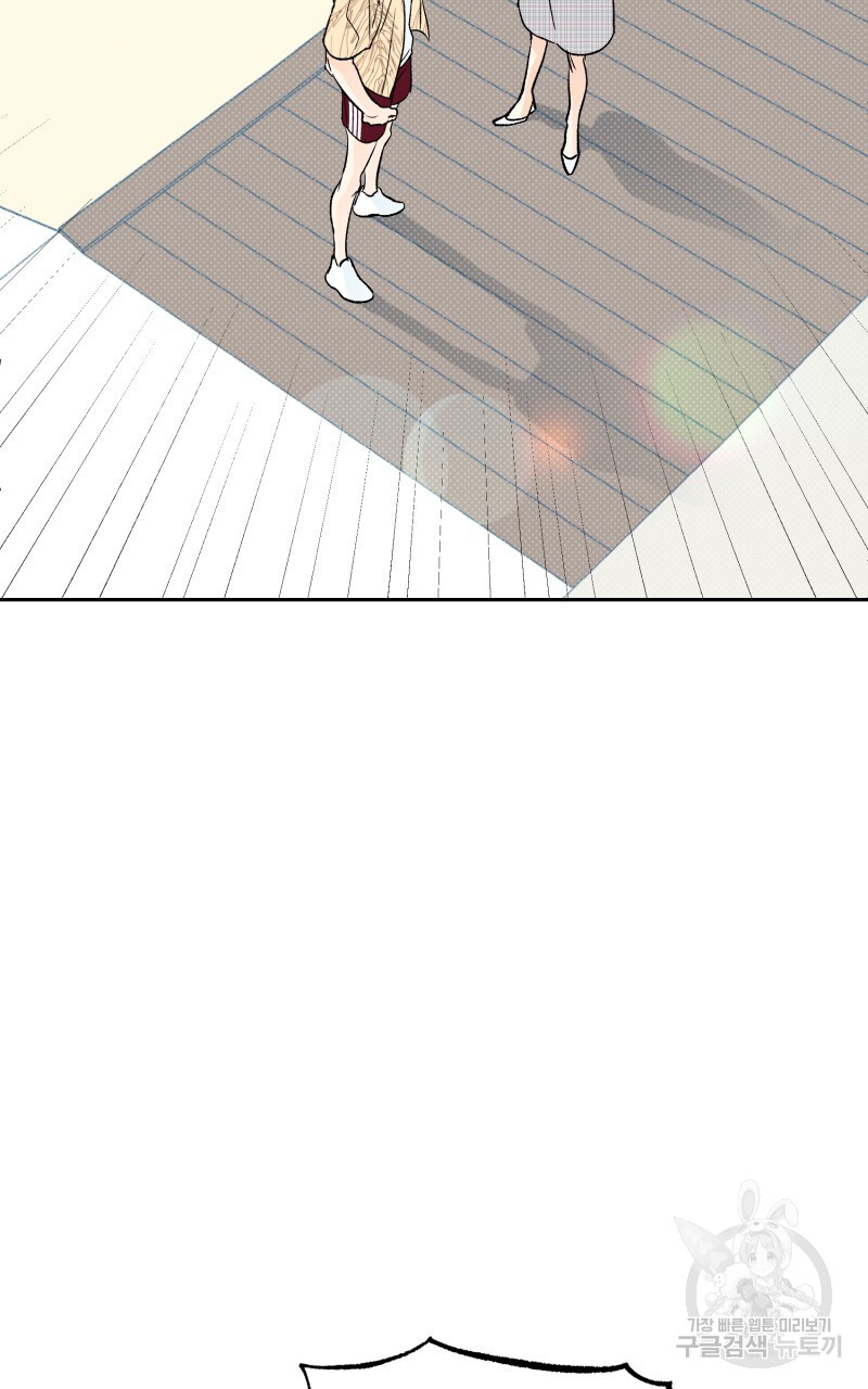 1699992048_92280920596990.jpg
