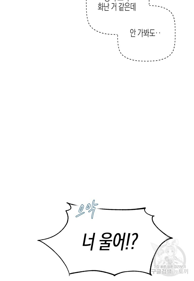 1699992058_41633245759673.jpg