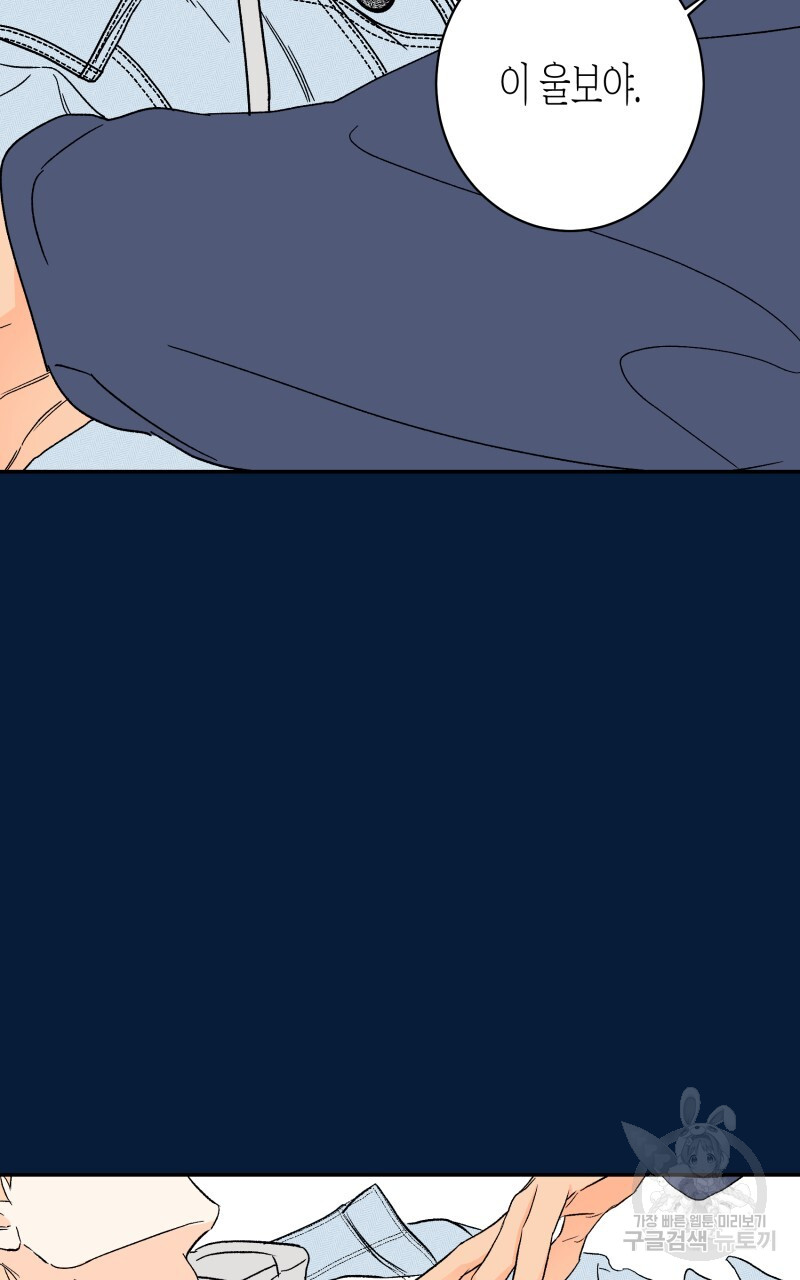 1699992038_93329689639845.jpg