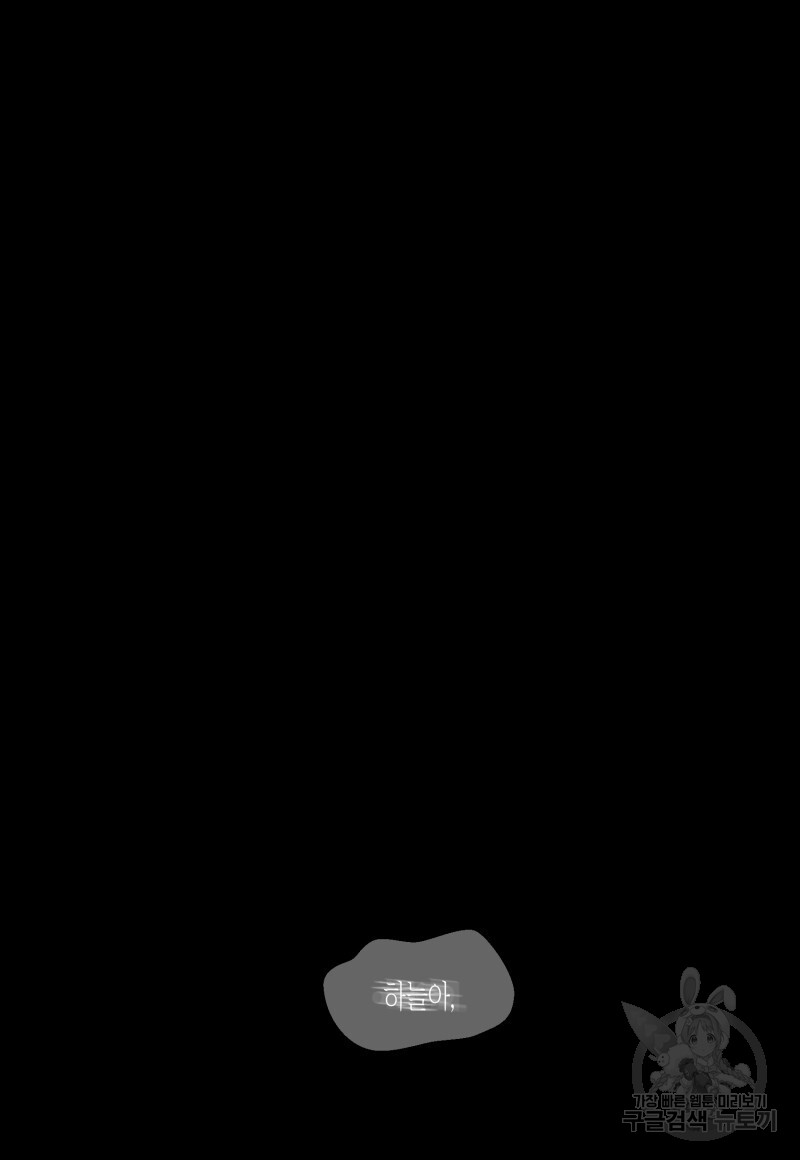 1699992016_58963453547507.jpg