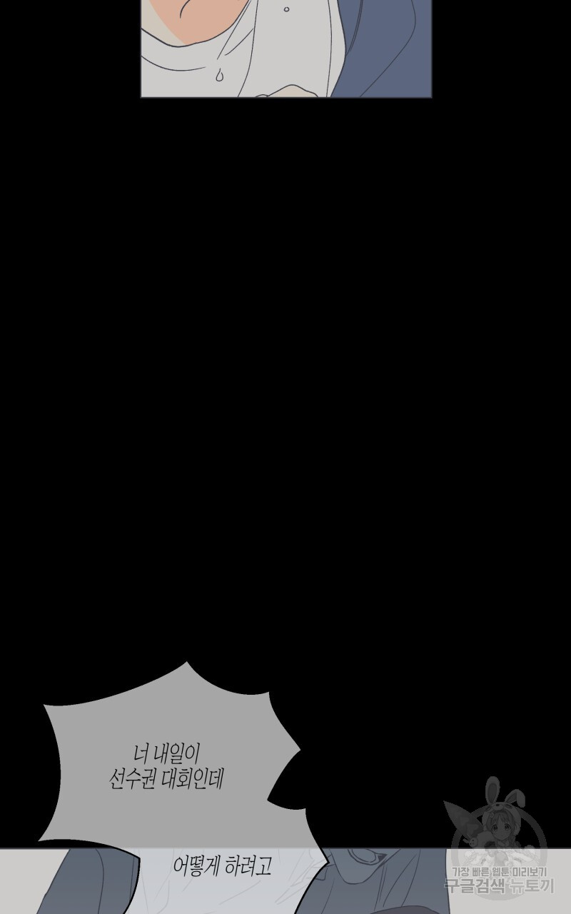1699992018_63228643639435.jpg