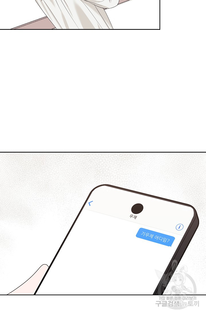 1699992094_10696084976459.jpg