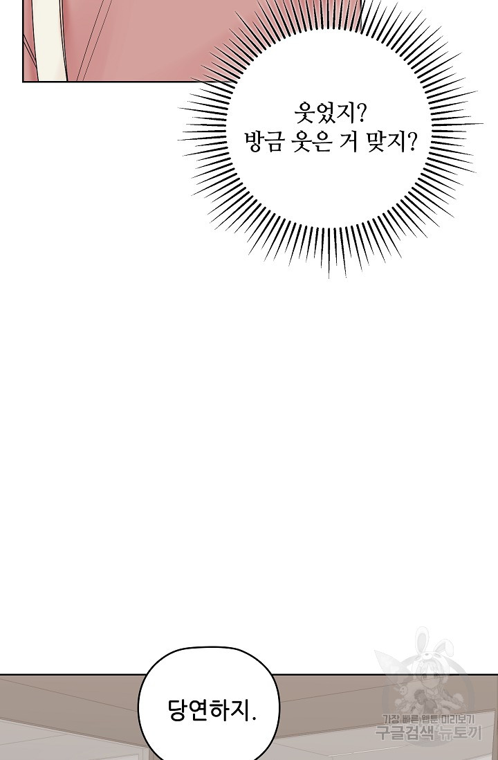 1699992094_74653923857526.jpg
