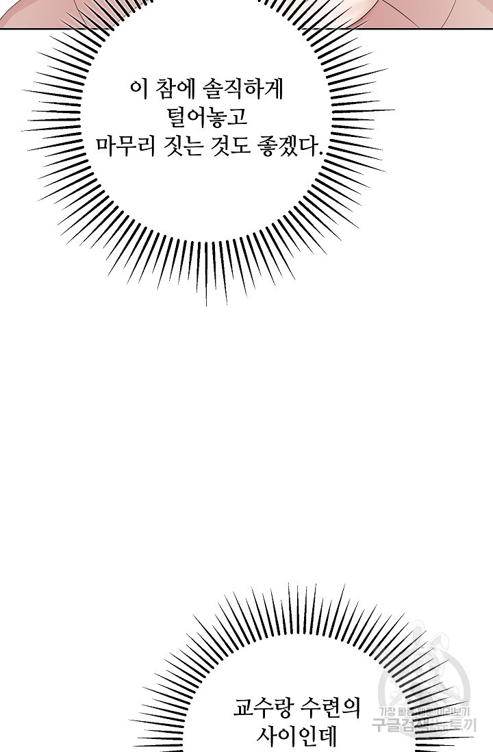 1699992091_72582881680470.jpg