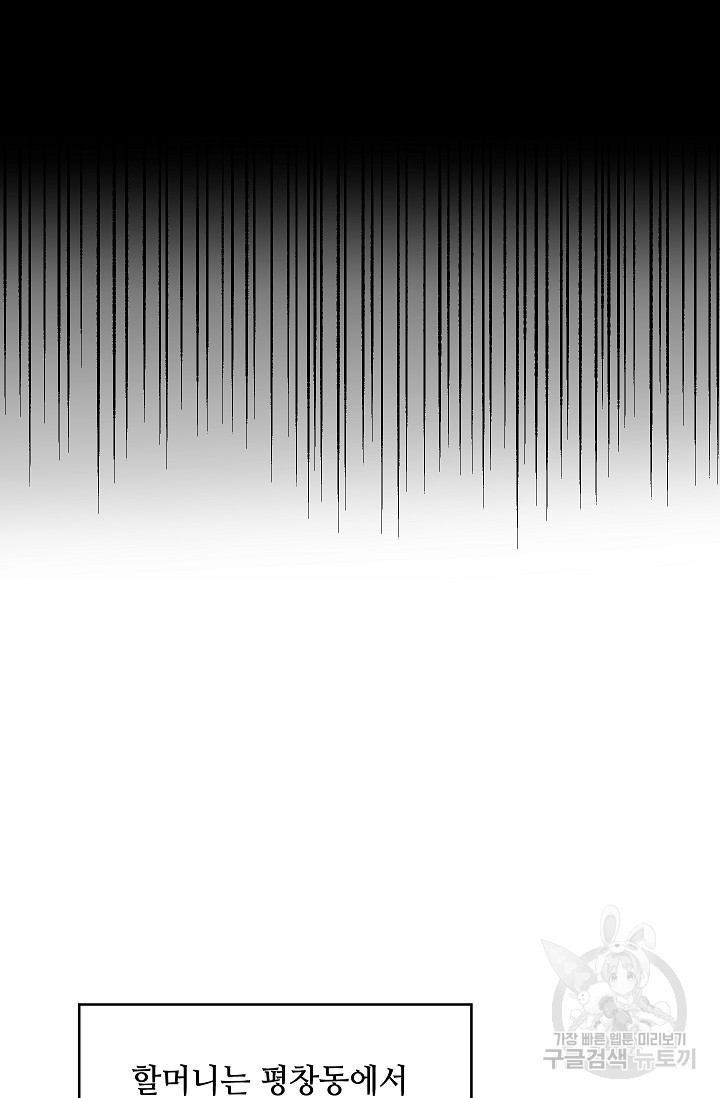 1699992096_73801235264981.jpg