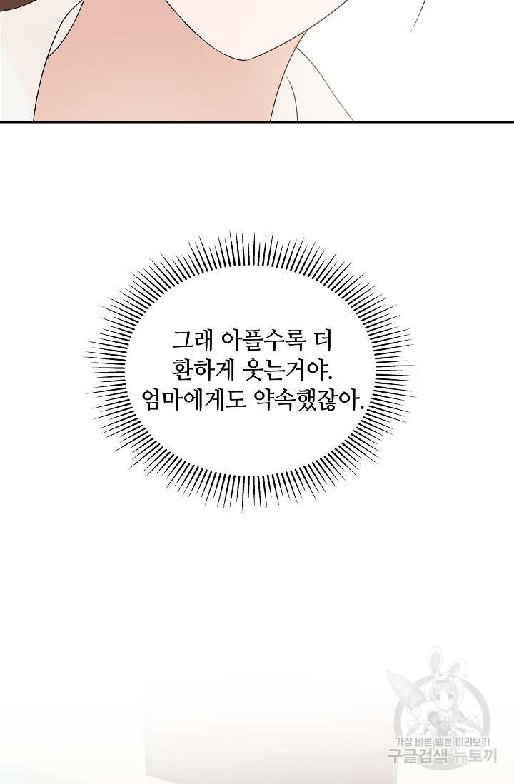 1699992103_68897577247374.jpg