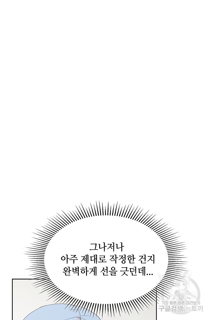 1699992106_56864683406487.jpg