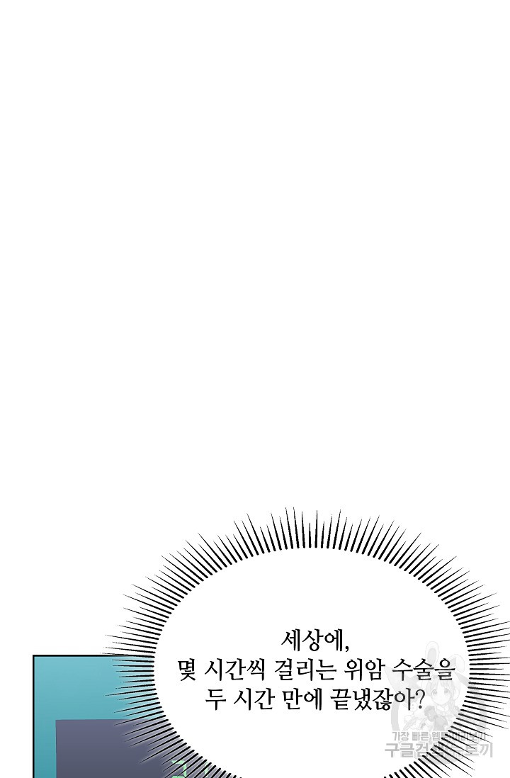 1699992093_71033020385021.jpg