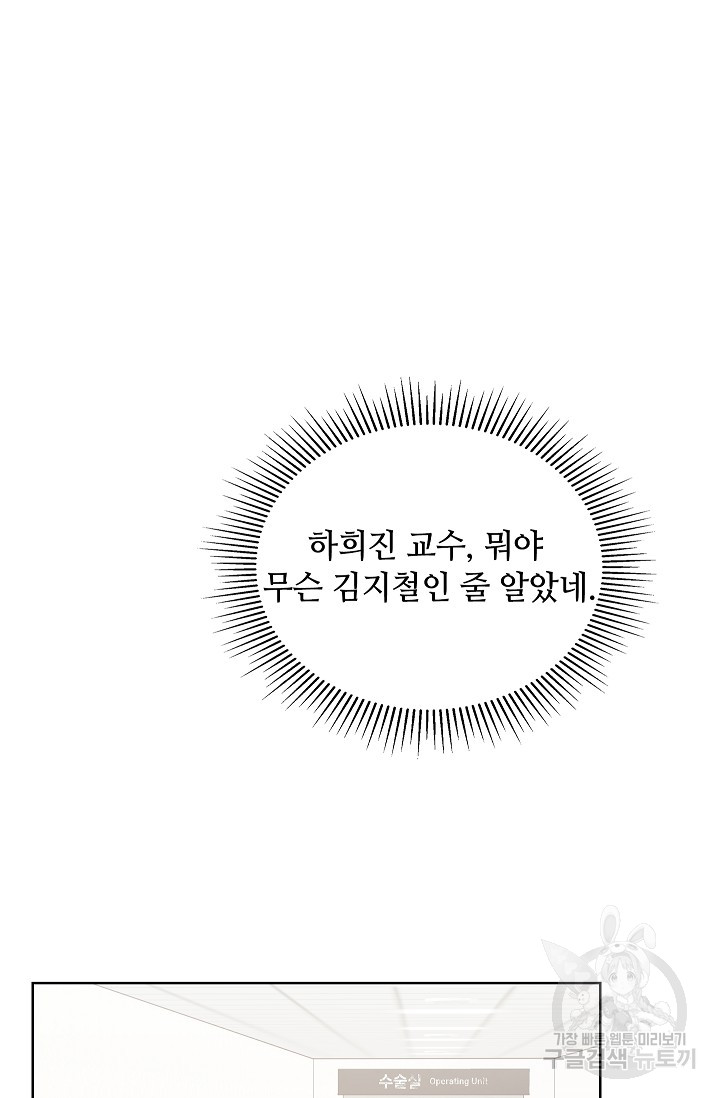1699992138_56509411517159.jpg