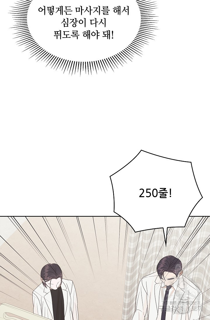 1699992120_73209495756156.jpg