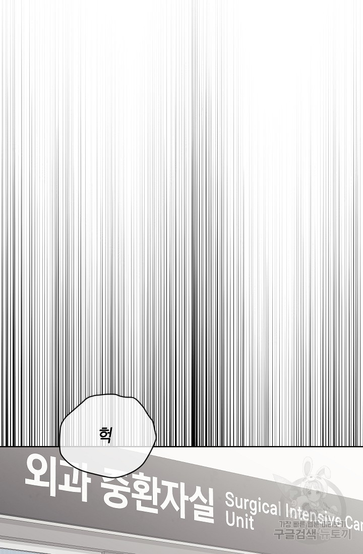 1699992111_17397175242213.jpg