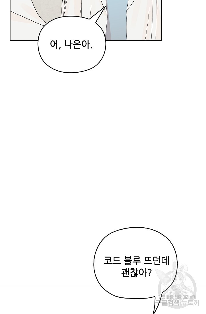 1699992073_75769658053919.jpg
