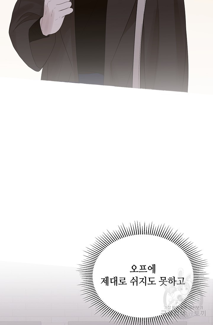 1699992105_45463127536829.jpg