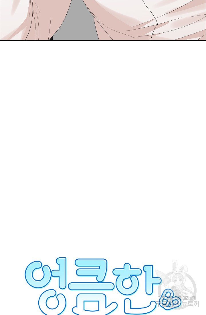 1699992065_41697242686697.jpg