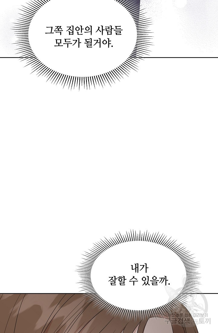 1699992107_92771025012264.jpg