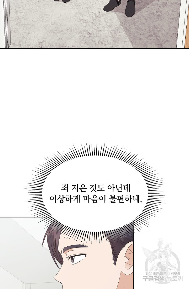 1699992062_37822123094687.jpg