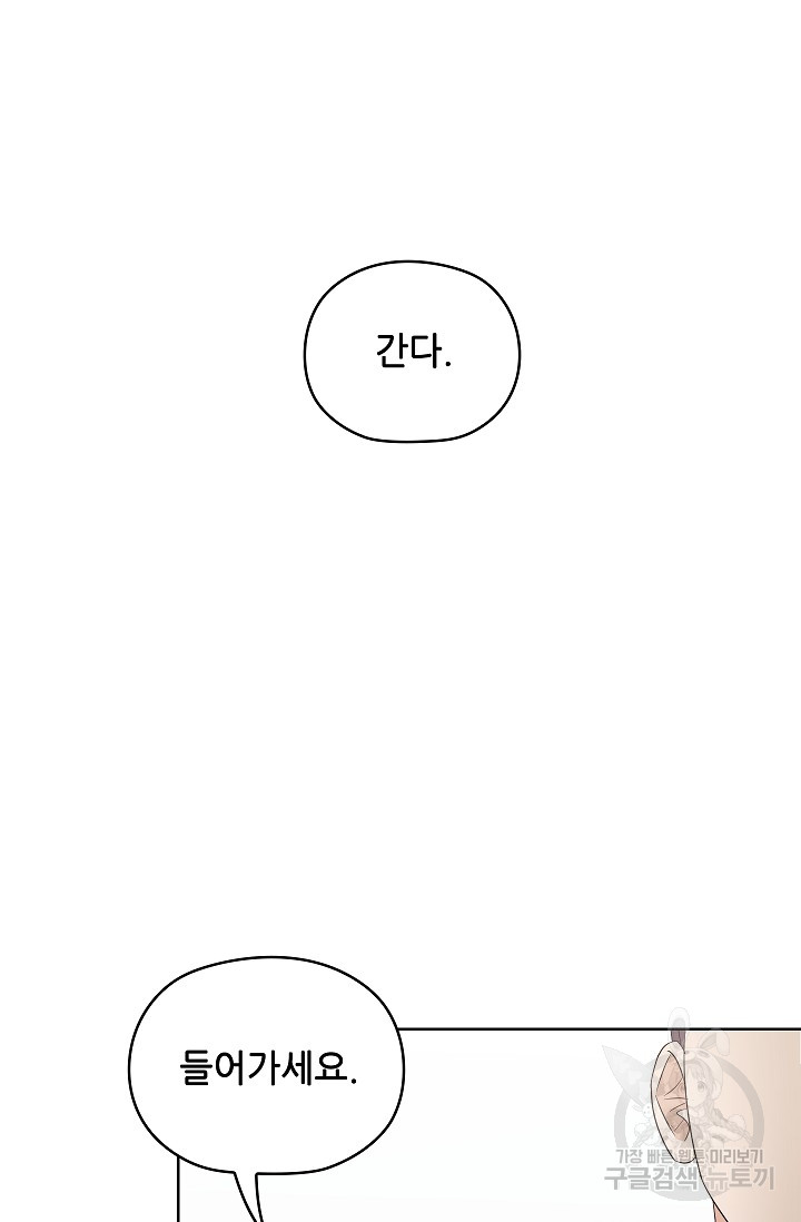 1699992063_81610471406875.jpg