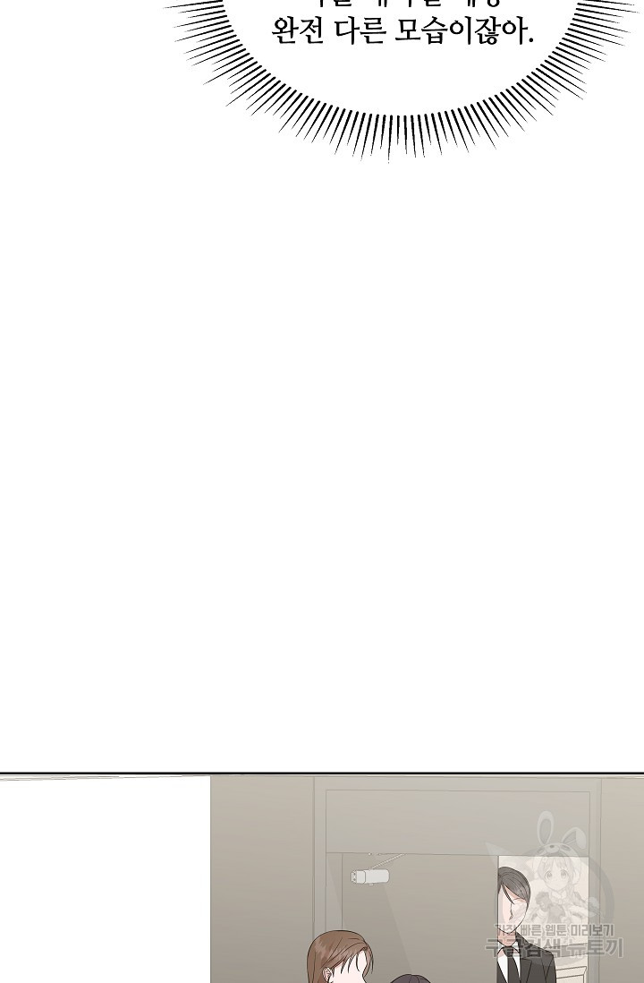 1699992086_12067741953502.jpg