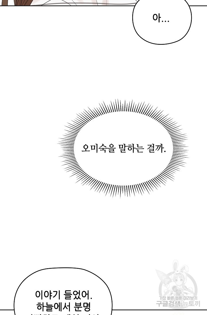 1699992067_24937676358110.jpg