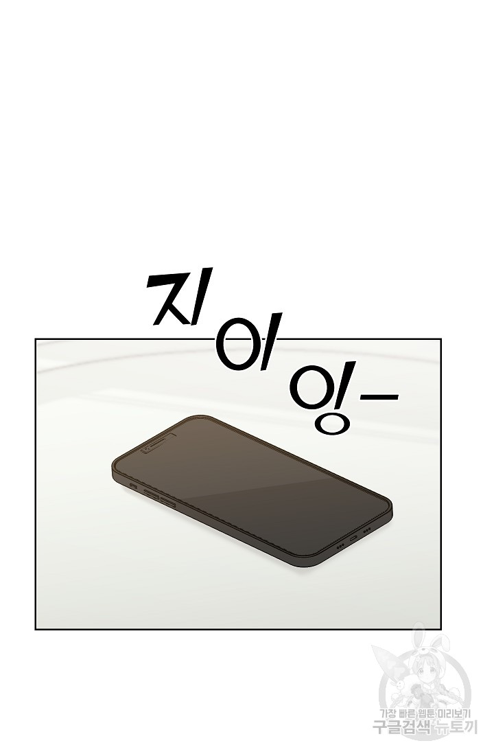 1699992091_49940421844450.jpg
