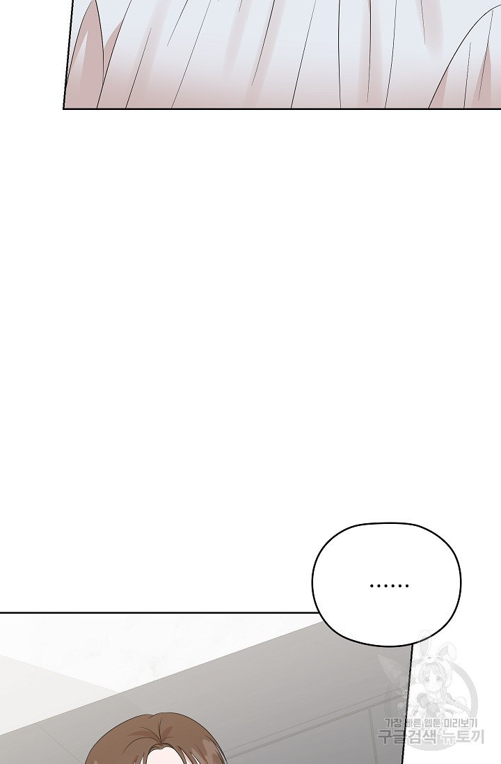 1699992075_89298755708463.jpg