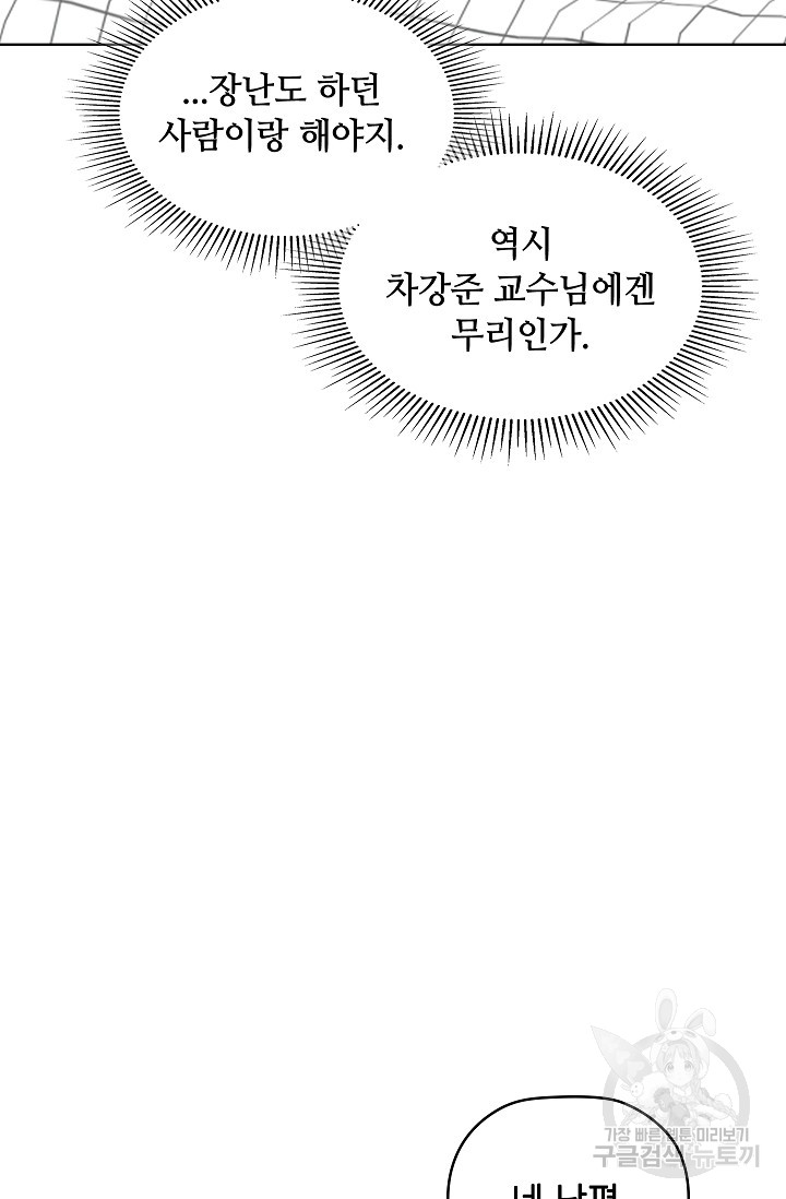 1699992095_11857543830590.jpg