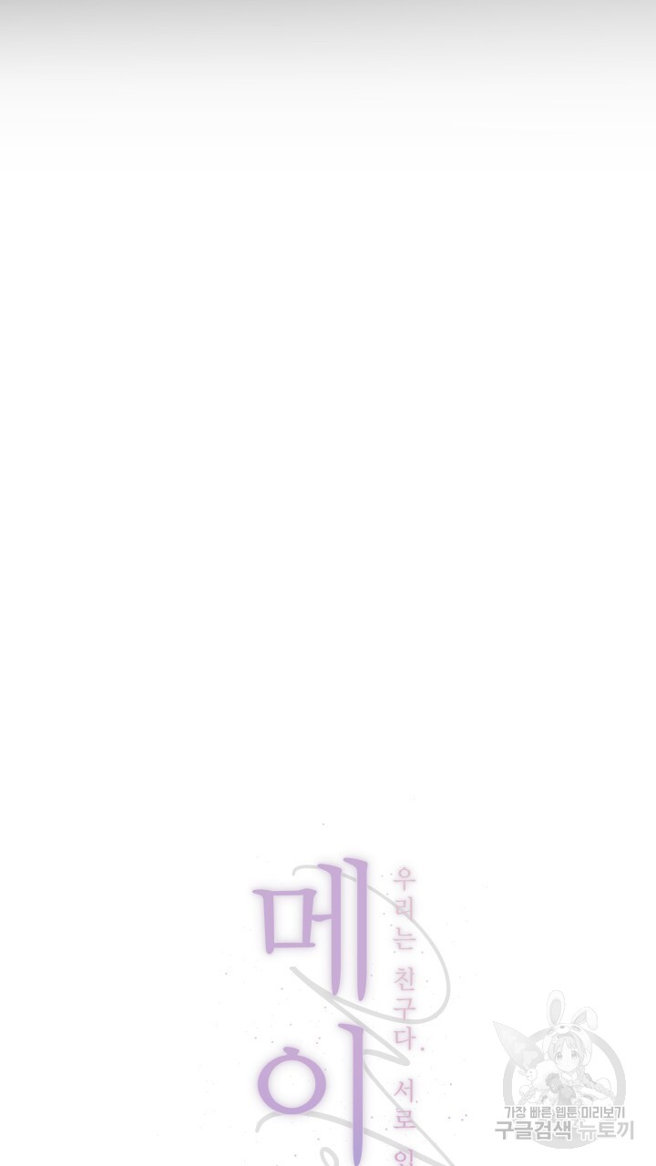 1699992164_53938184154821.jpg