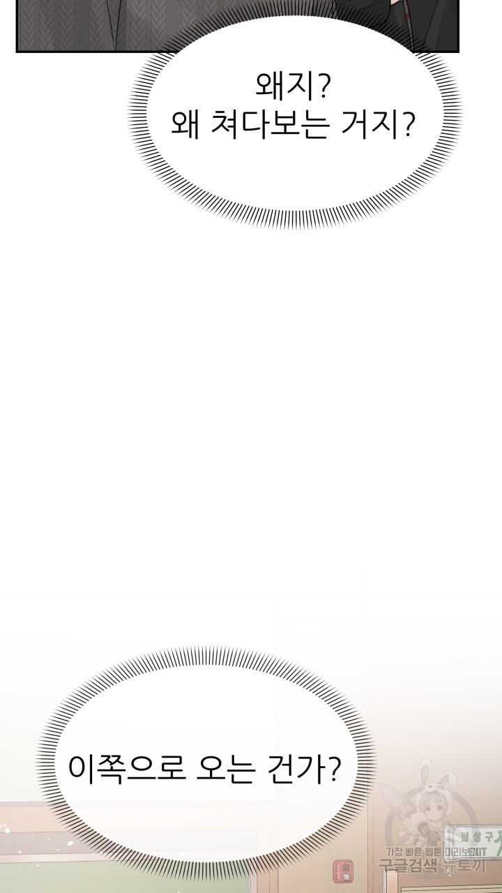 1699992217_78127213256786.jpg