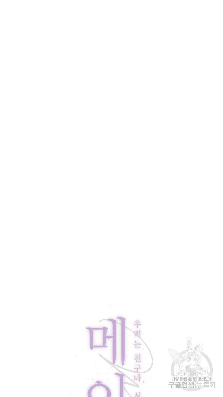 1699992196_93972387096735.jpg