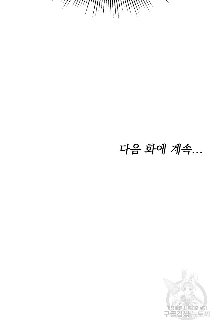 1700067652_62147876507328.jpg