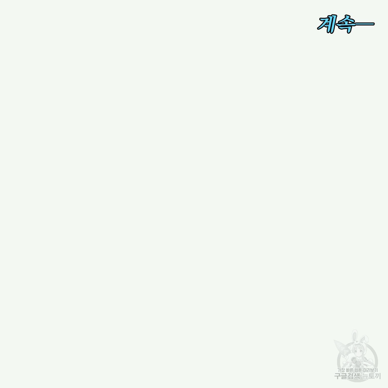 1700078468_32006604540530.jpg