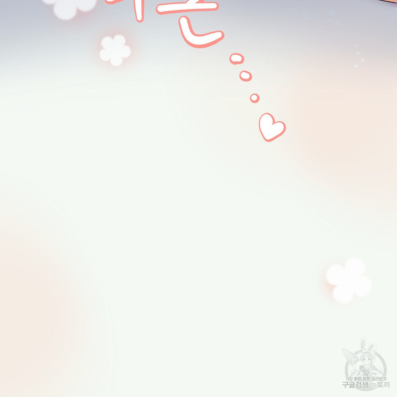 1700078489_82359273867803.jpg
