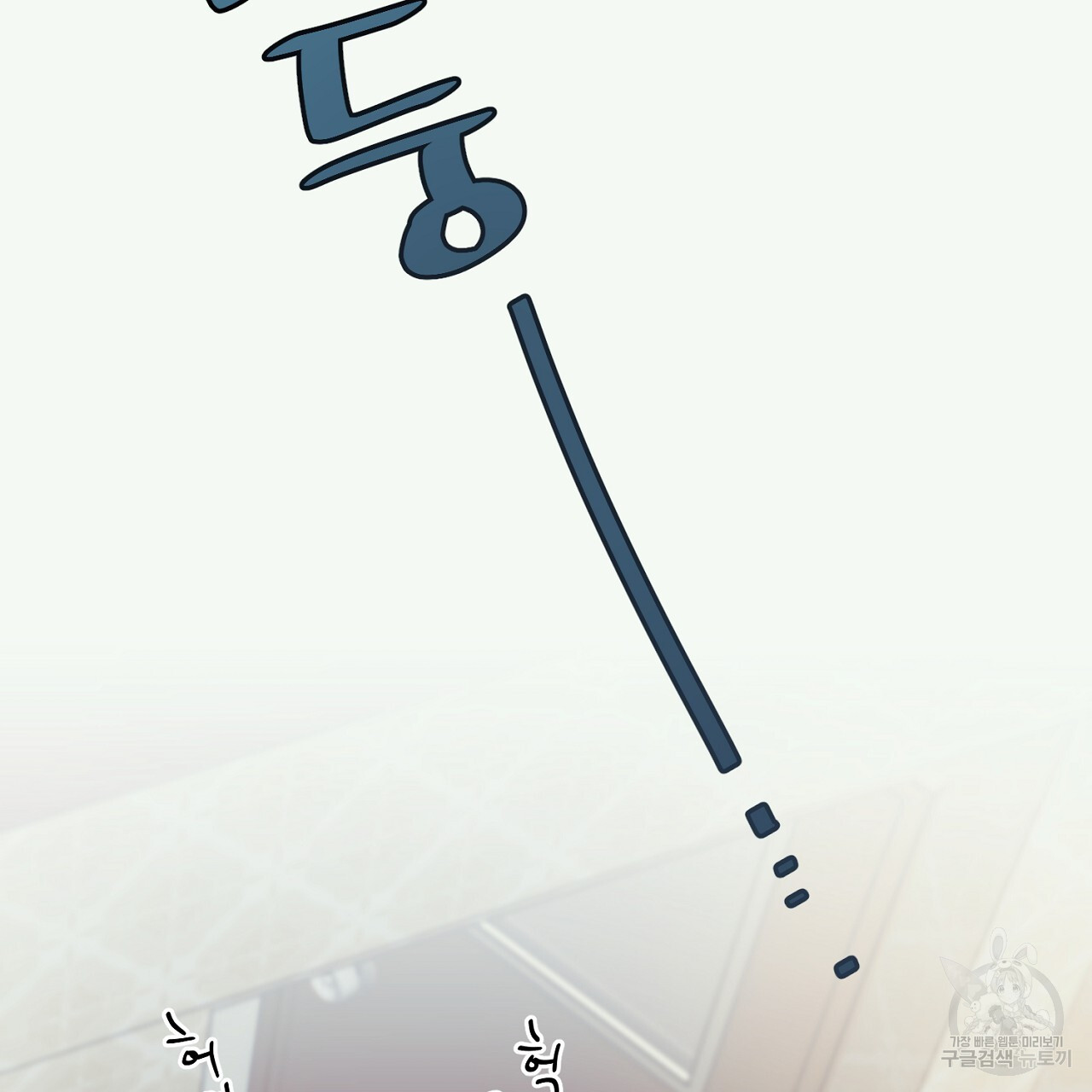 1700078455_64510893018933.jpg