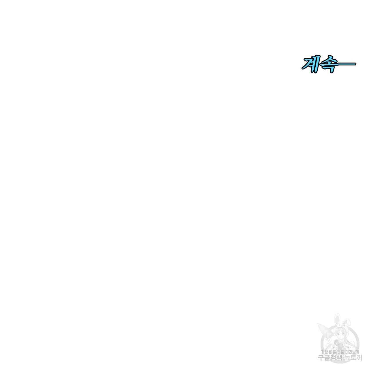 1700078490_18293257559324.jpg