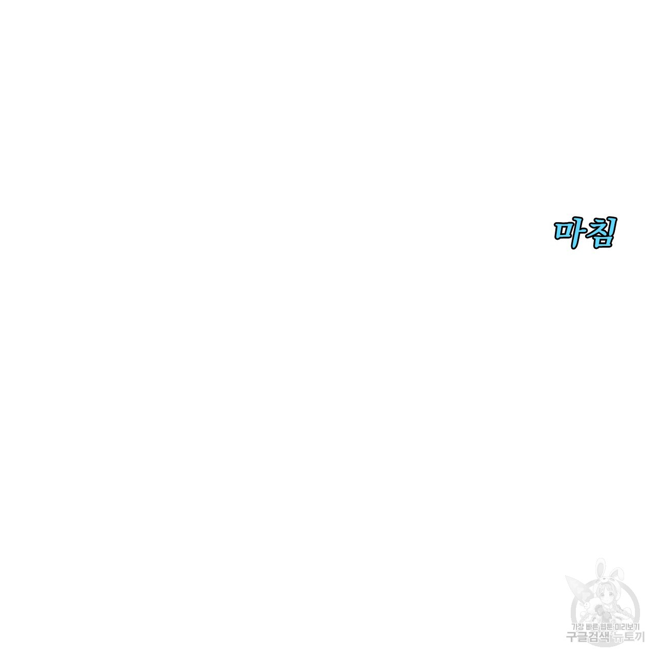 1700078440_47359196727649.jpg