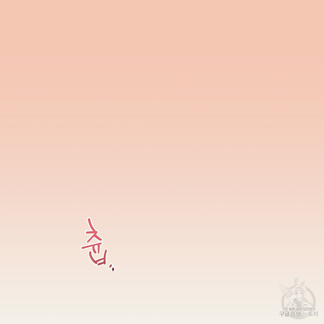 1700078437_35882225598752.jpg