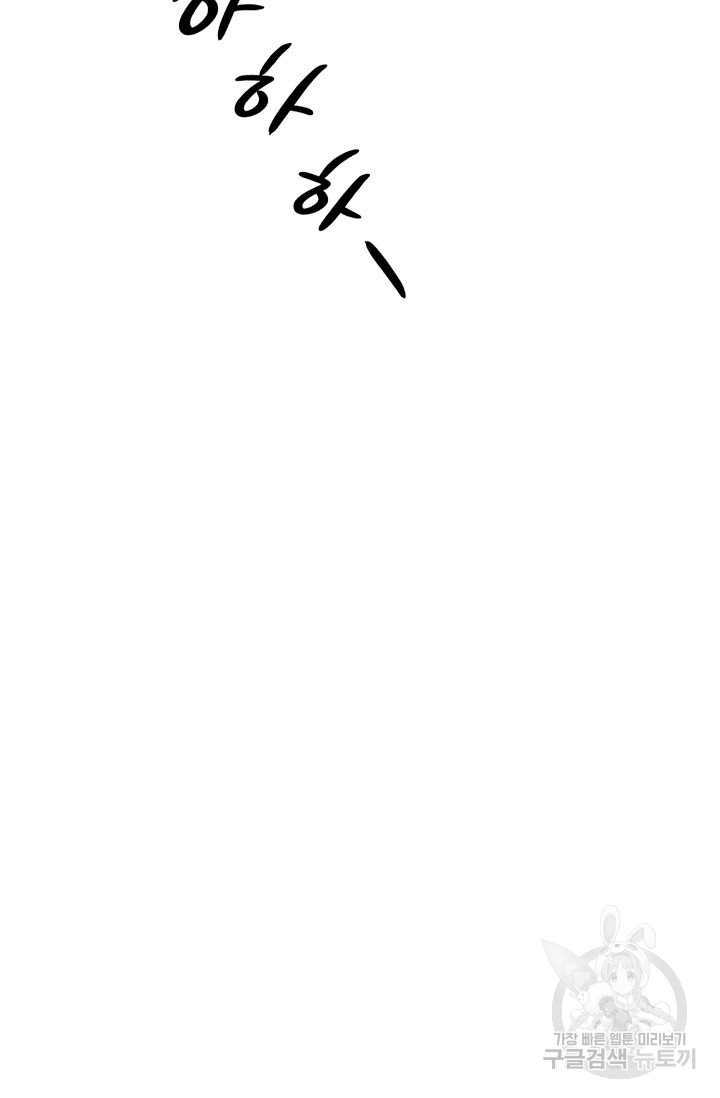 1700240421_55593093498336.jpg