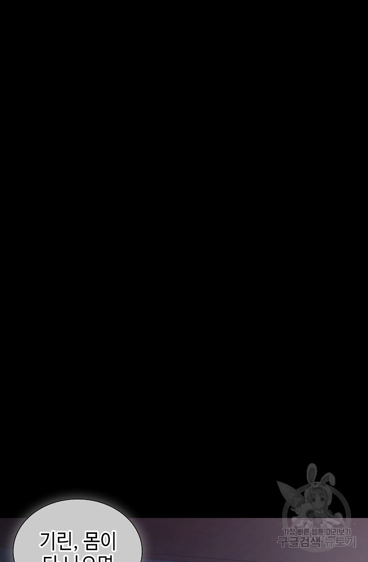 1700240425_24926831309364.jpg