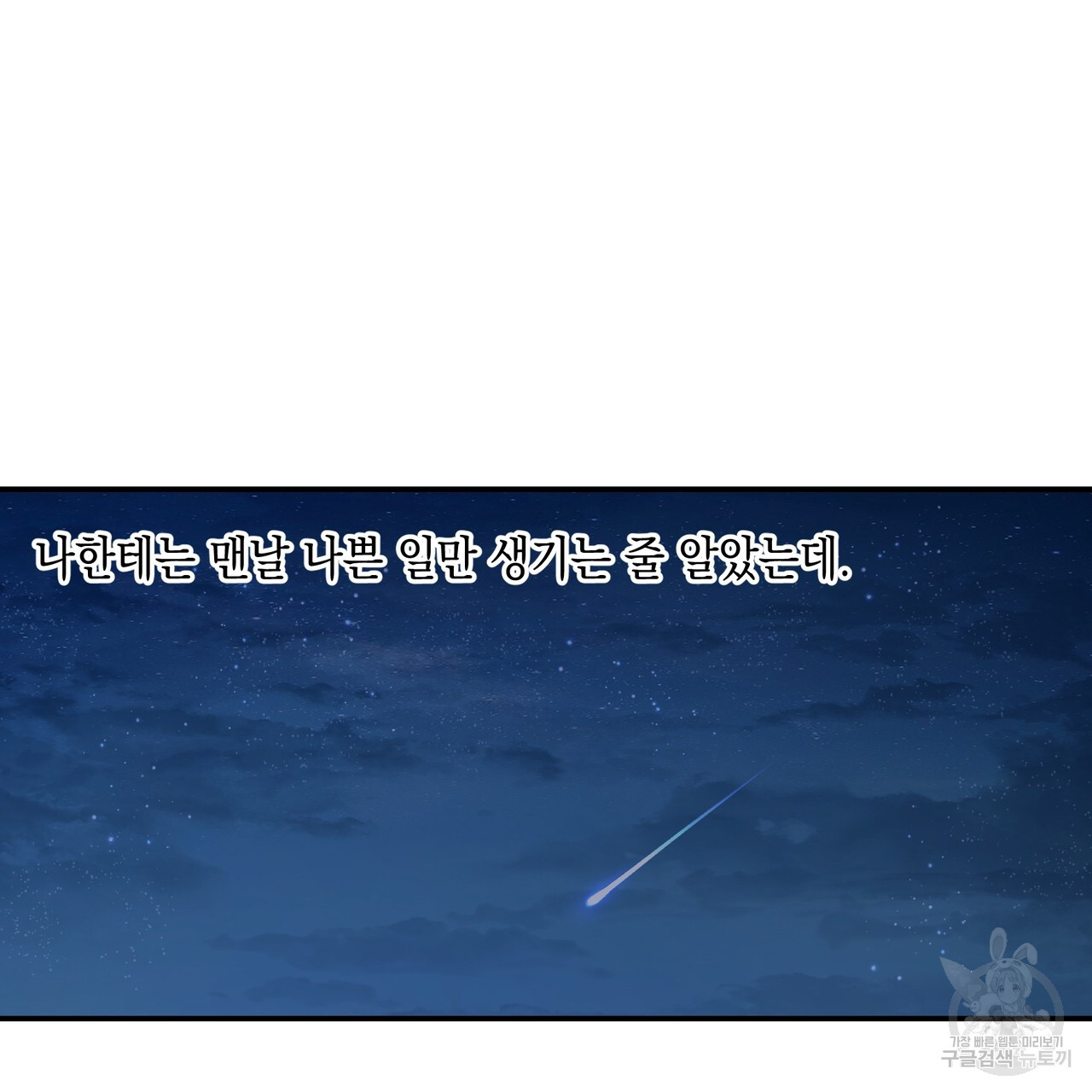 1700240434_12568452211607.jpg