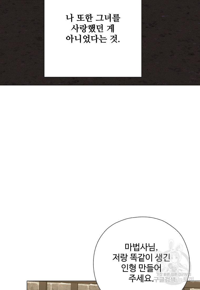 1700326850_37238349121274.jpg