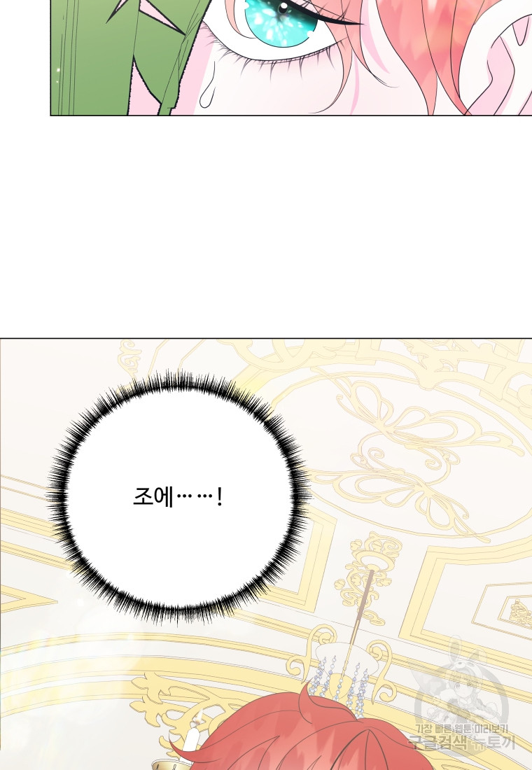 1700326873_14077039417919.jpg