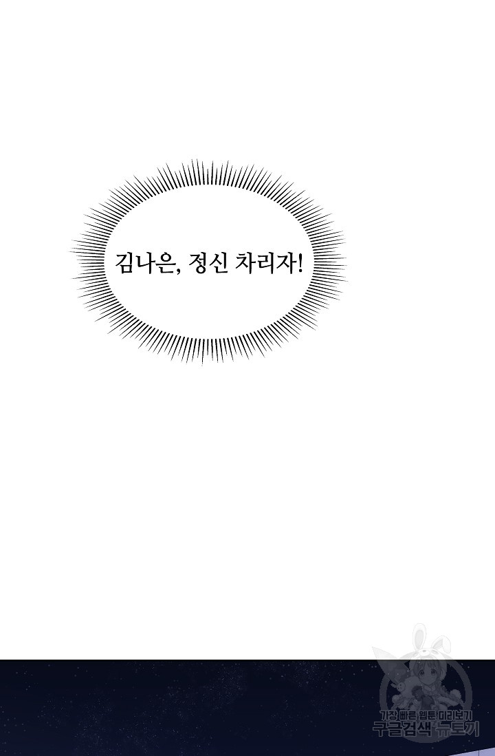 1700326905_83929961147912.jpg