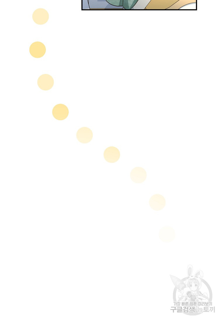 1700337618_28682522404270.jpg
